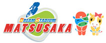 Matsusaka Keirin-jyo (DREAM STADIUM MATSUSAKA)