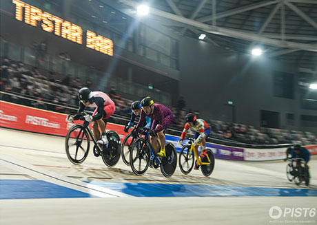 Increased stats for Keirin and Keirin riders