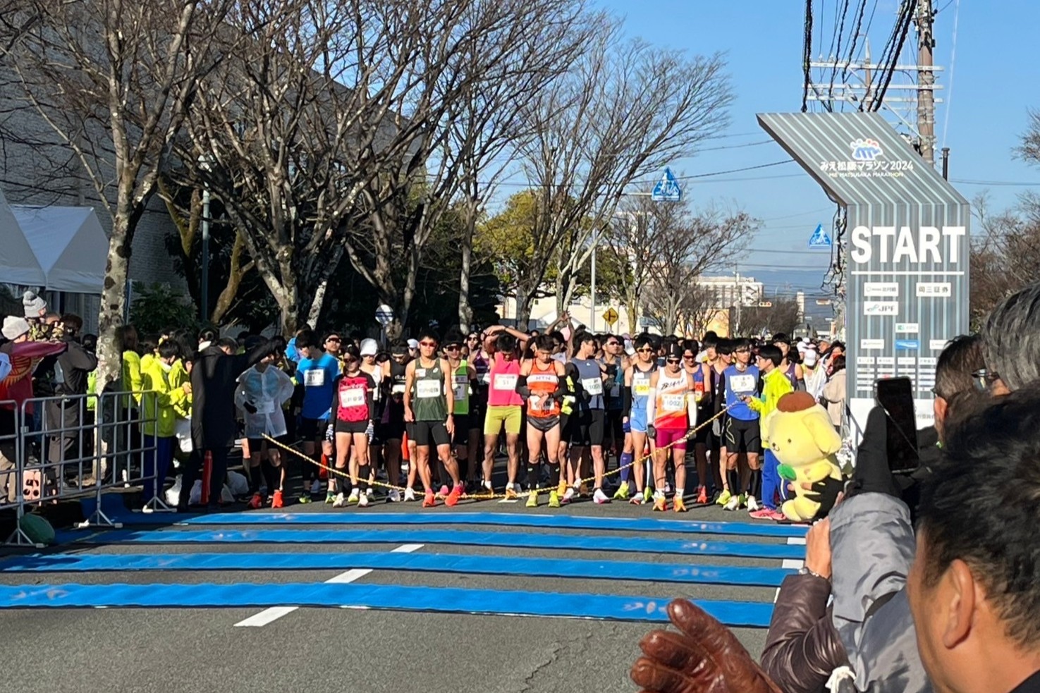 JPFが協賛する「みえ松阪マラソン」の様子