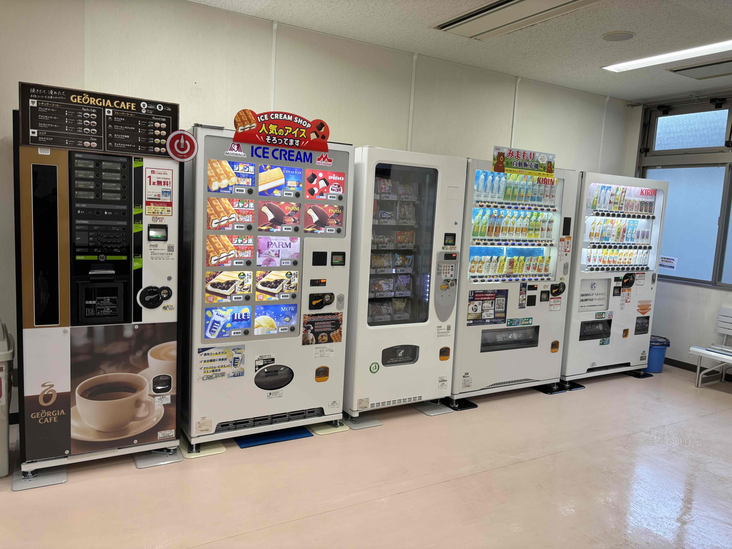 自動販売機コーナー